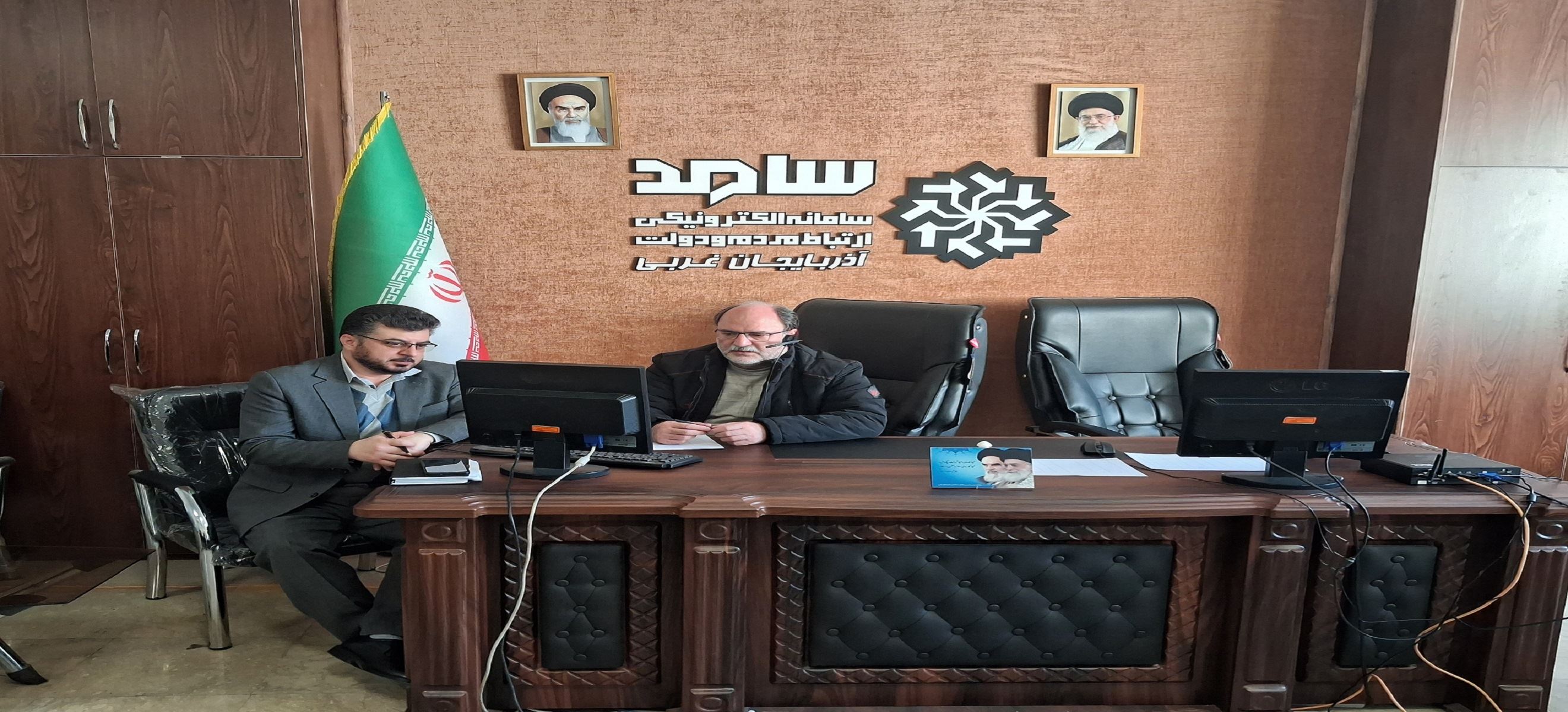 حضور رئیس دانشگاه در سامانه سامد111